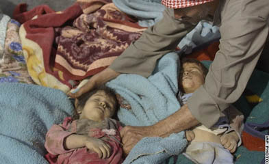 حتى لا ننسى//صــور المذبحة النازية في غزة 27/12/2008 3153901127_f2dc56166e1