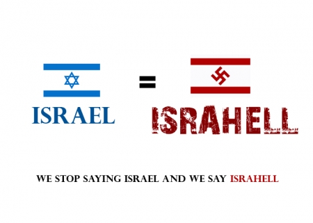 جرائم العدو الصهيوني...وماتسمى بالأمة العربية نائمة هامدة Israhell_by_hamoud
